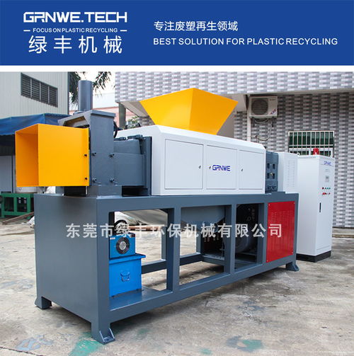 中國破碎設備黃頁 名錄 中國破碎設備公司 廠家 八方資源網破碎設備黃頁