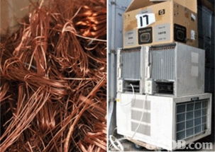 昌盛五金環(huán)保回收專營各類物品回收,包括五金產(chǎn)品 電器 金屬廢料 廢舊機(jī)器等