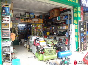 于都真楊五金機電 專業(yè)品質(zhì)，值得信賴